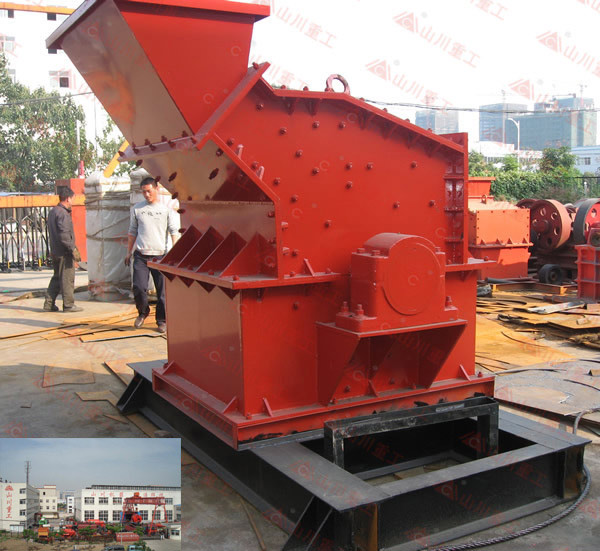 反擊高效細(xì)碎機(jī)